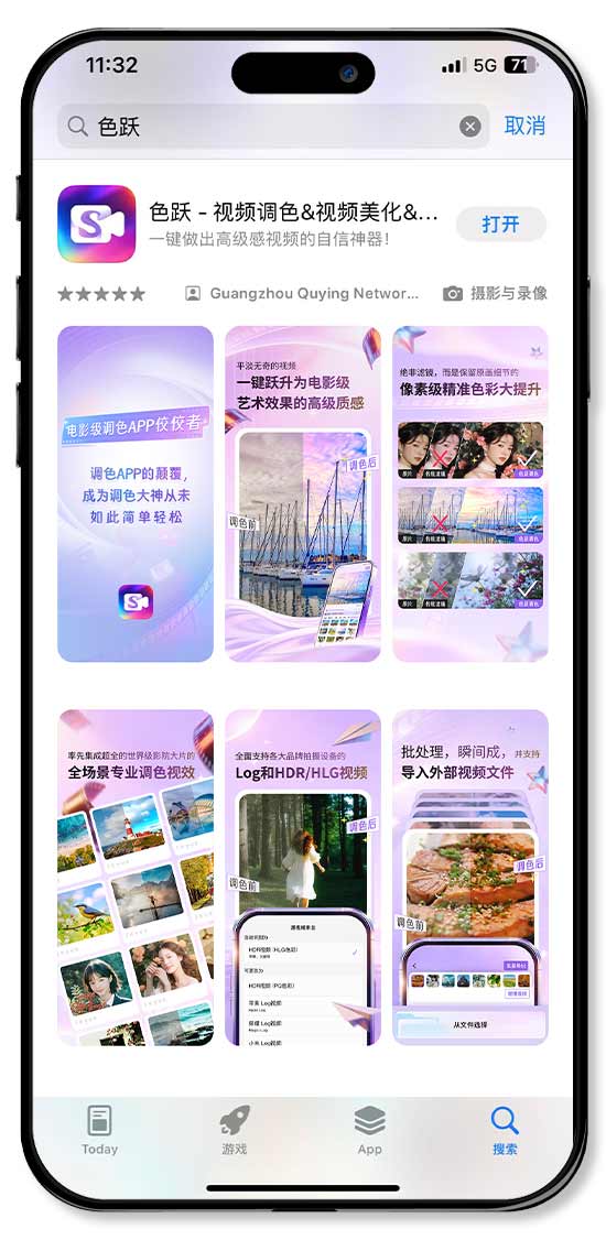 如何还原log模式视频？批量还原log色彩的技巧